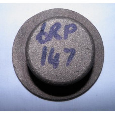 6" Ruston Proctor Flywheel Cap - Each
