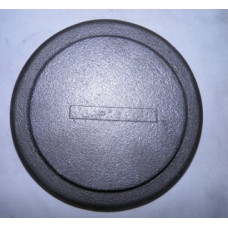 6" Ruston Proctor Rear Wheel Inside Cover (Right/Hand) - Each